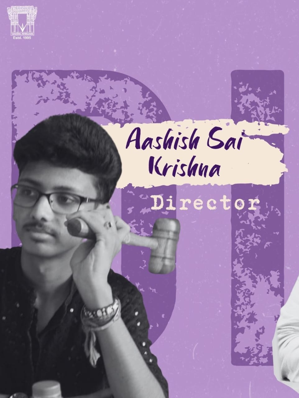 Executive Board Member 1