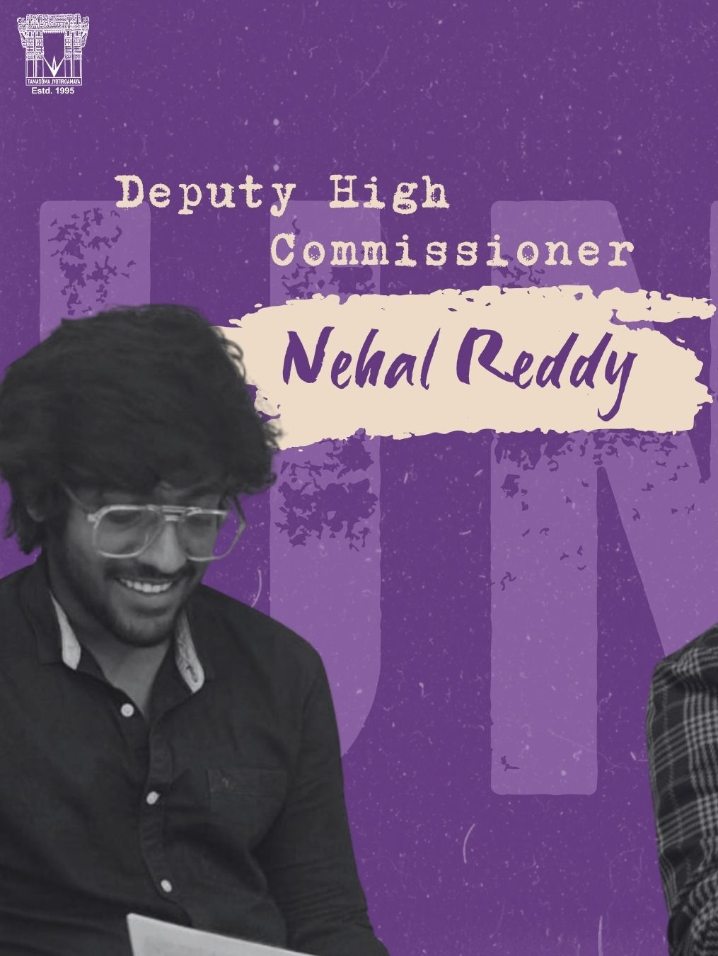 Executive Board Member 1