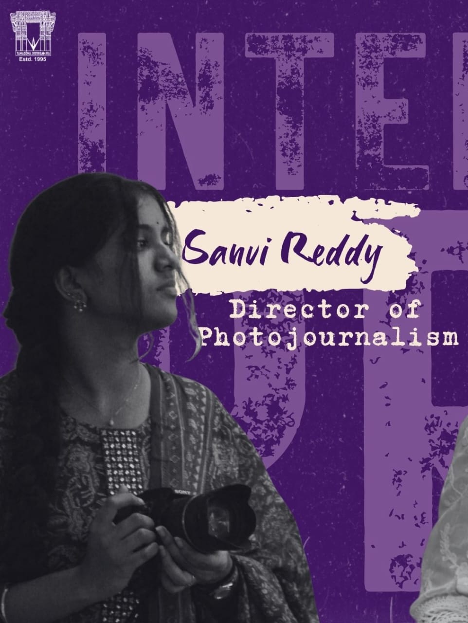 Executive Board Member 1