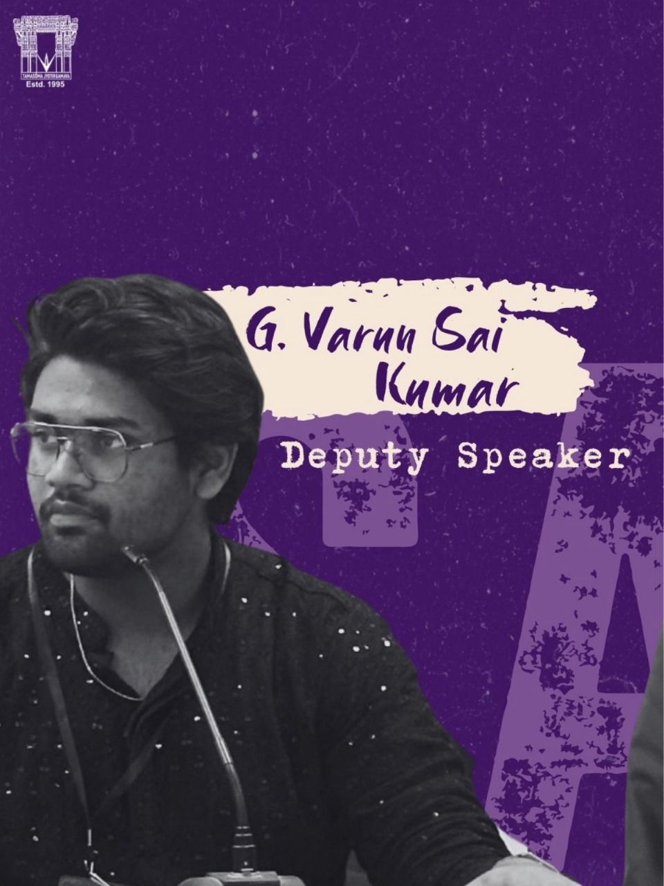 Executive Board Member 1